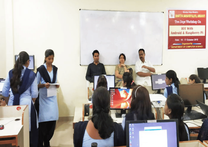 Bharatiya Mahavidyalaya Amravati Classroom photo 1